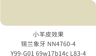 首页 | J9集团公司官方网站