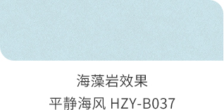 首页 | J9集团公司官方网站