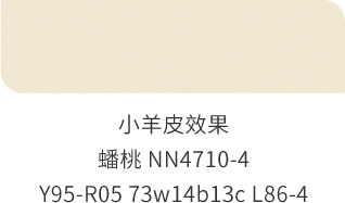 首页 | J9集团公司官方网站
