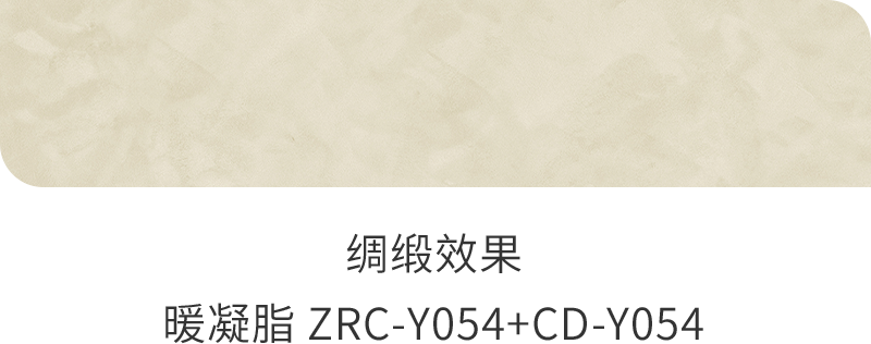 首页 | J9集团公司官方网站