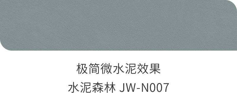 首页 | J9集团公司官方网站