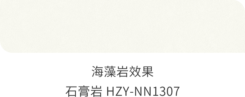 首页 | J9集团公司官方网站