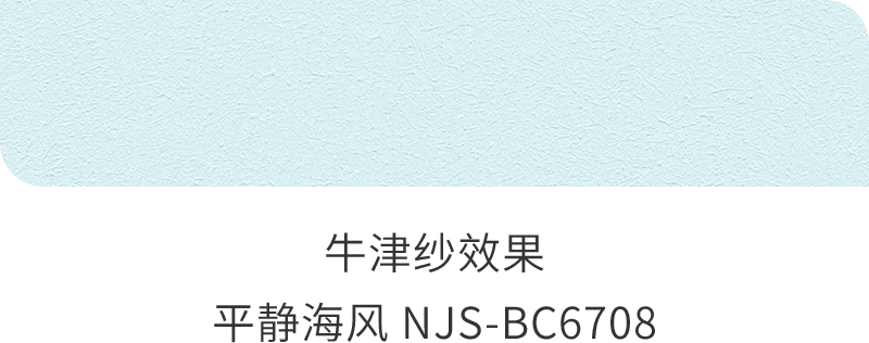 首页 | J9集团公司官方网站