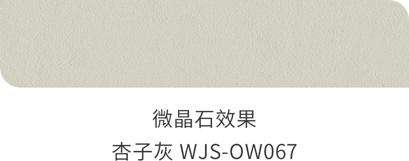 首页 | J9集团公司官方网站