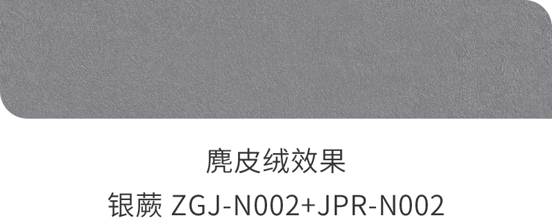 首页 | J9集团公司官方网站