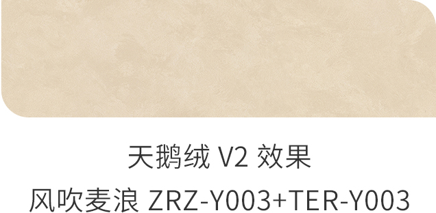 首页 | J9集团公司官方网站