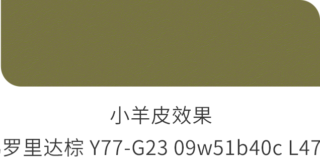 首页 | J9集团公司官方网站