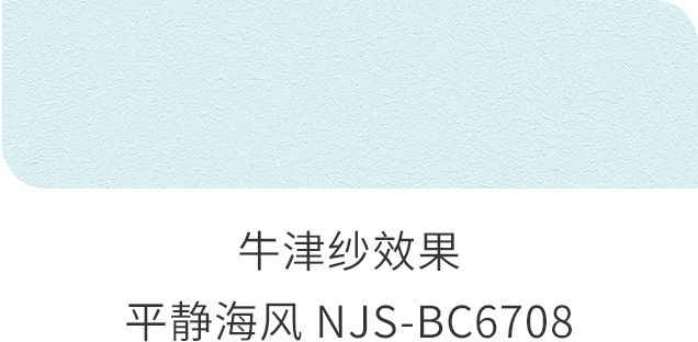 首页 | J9集团公司官方网站