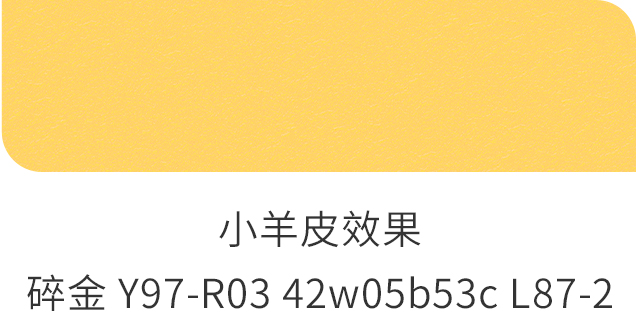 首页 | J9集团公司官方网站
