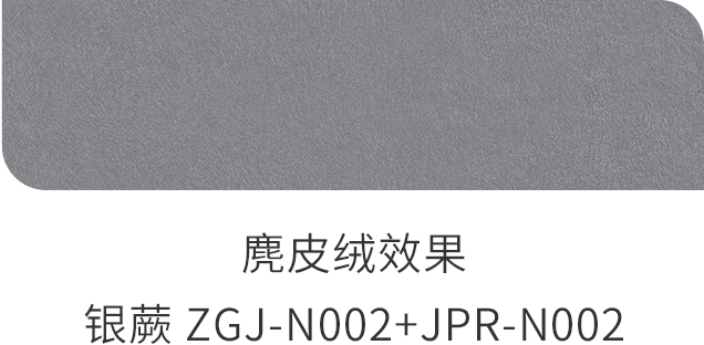 首页 | J9集团公司官方网站