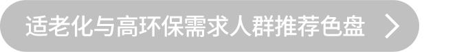首页 | J9集团公司官方网站