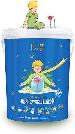 首页 | J9集团公司官方网站