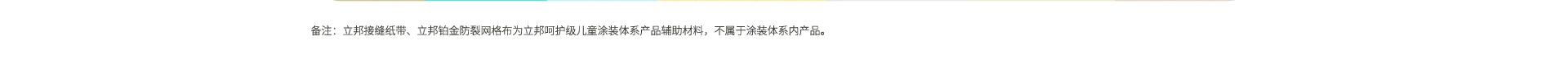 首页 | J9集团公司官方网站