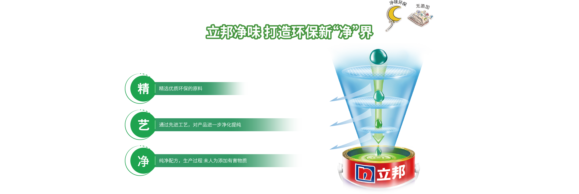 首页 | J9集团公司官方网站