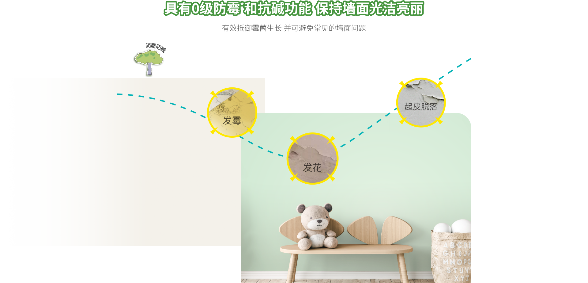 首页 | J9集团公司官方网站