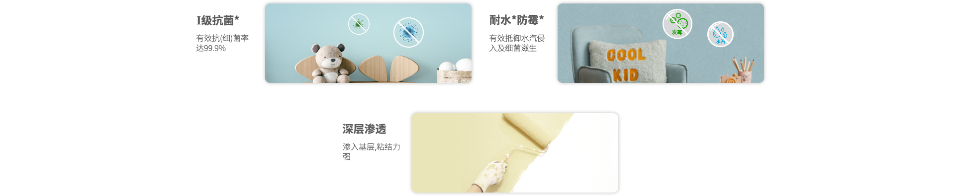 首页 | J9集团公司官方网站