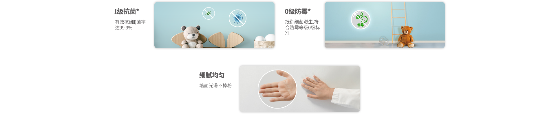 首页 | J9集团公司官方网站