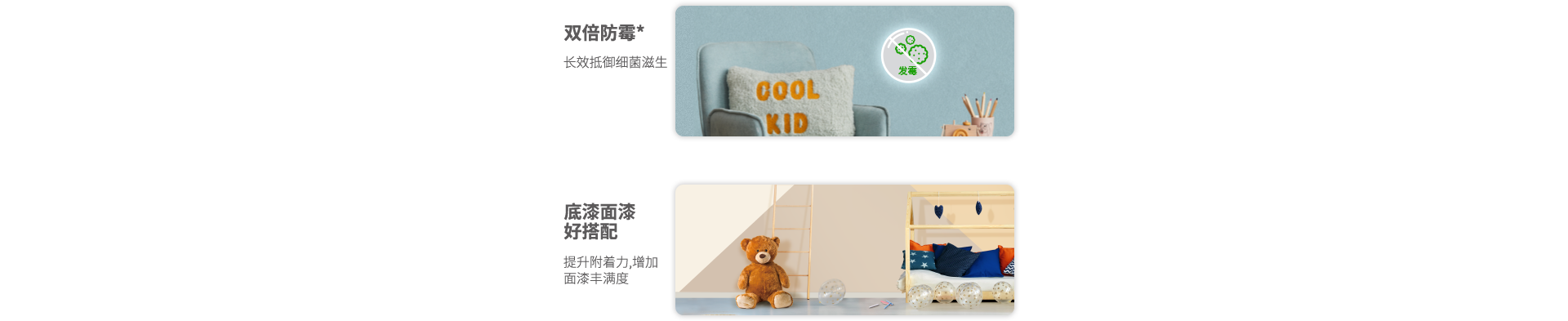 首页 | J9集团公司官方网站