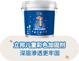 首页 | J9集团公司官方网站