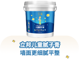 首页 | J9集团公司官方网站