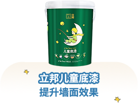 首页 | J9集团公司官方网站