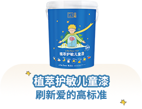 首页 | J9集团公司官方网站