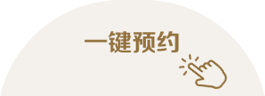 首页 | J9集团公司官方网站
