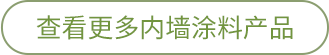 首页 | J9集团公司官方网站
